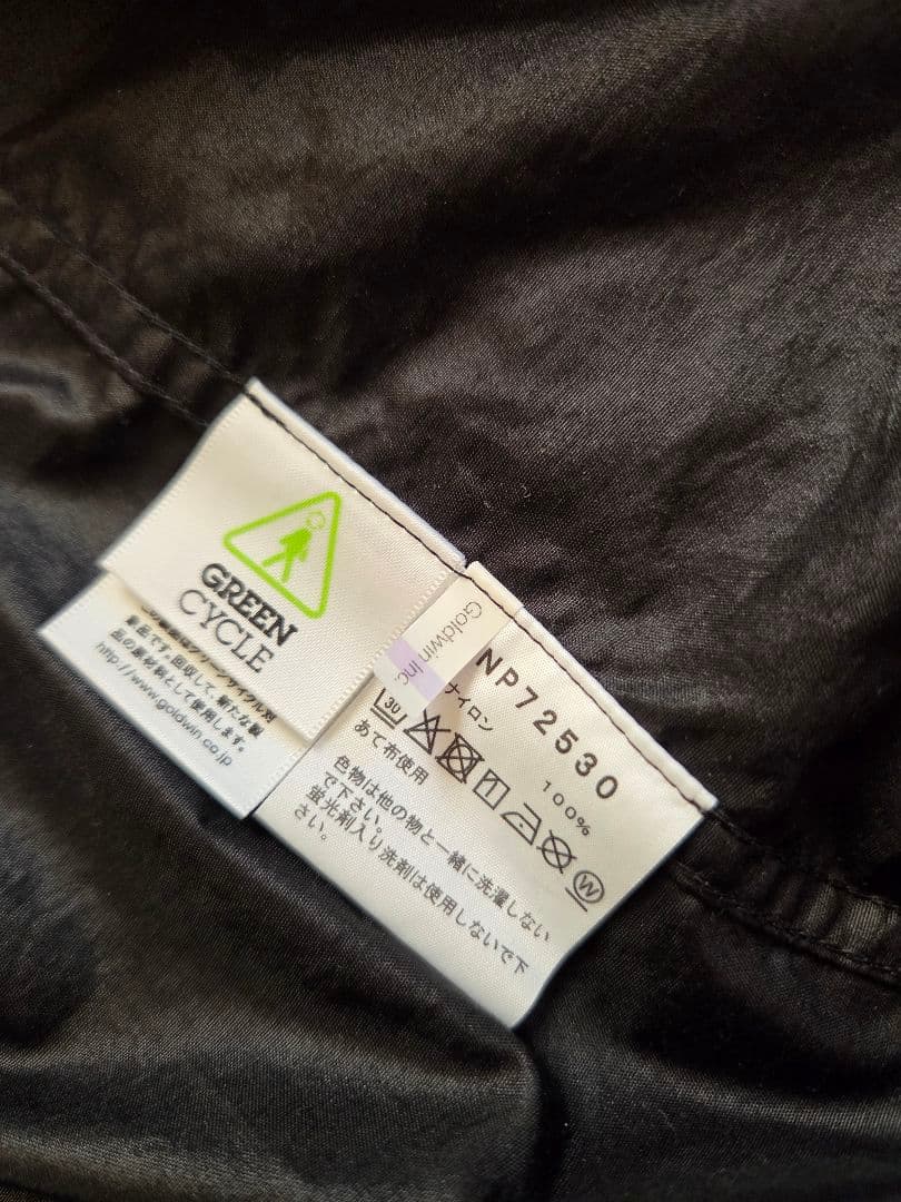 【美品＆最新】THE NORTH FACE ブラックナイロンジャケット　XXL