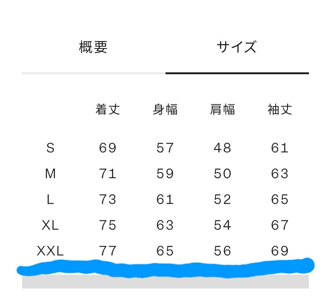 【美品＆最新】THE NORTH FACE ブラックナイロンジャケット　XXL