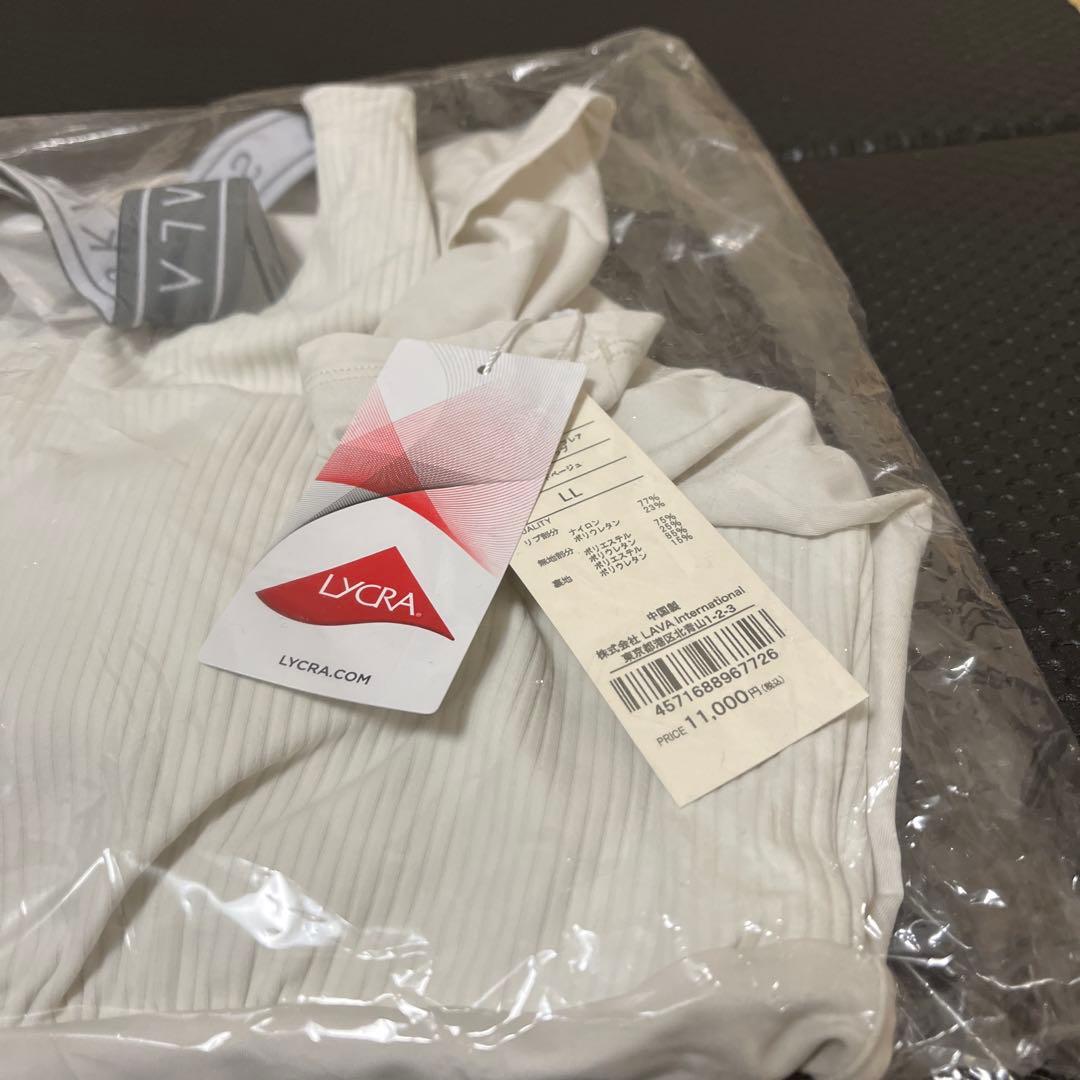 SUKALA ベーシックバックフレアタンクトップ、カラーサンドベージュLL