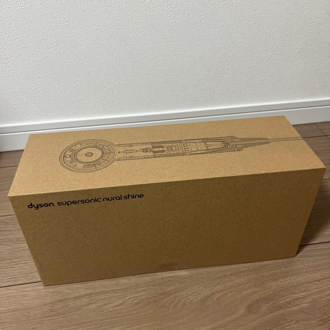 Dyson supersonic nural shine ヘアドライヤー