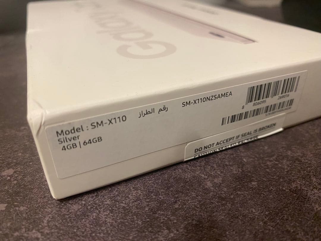 新品　Galaxy Tab A9 SM-X110 シルバー 4G/64G