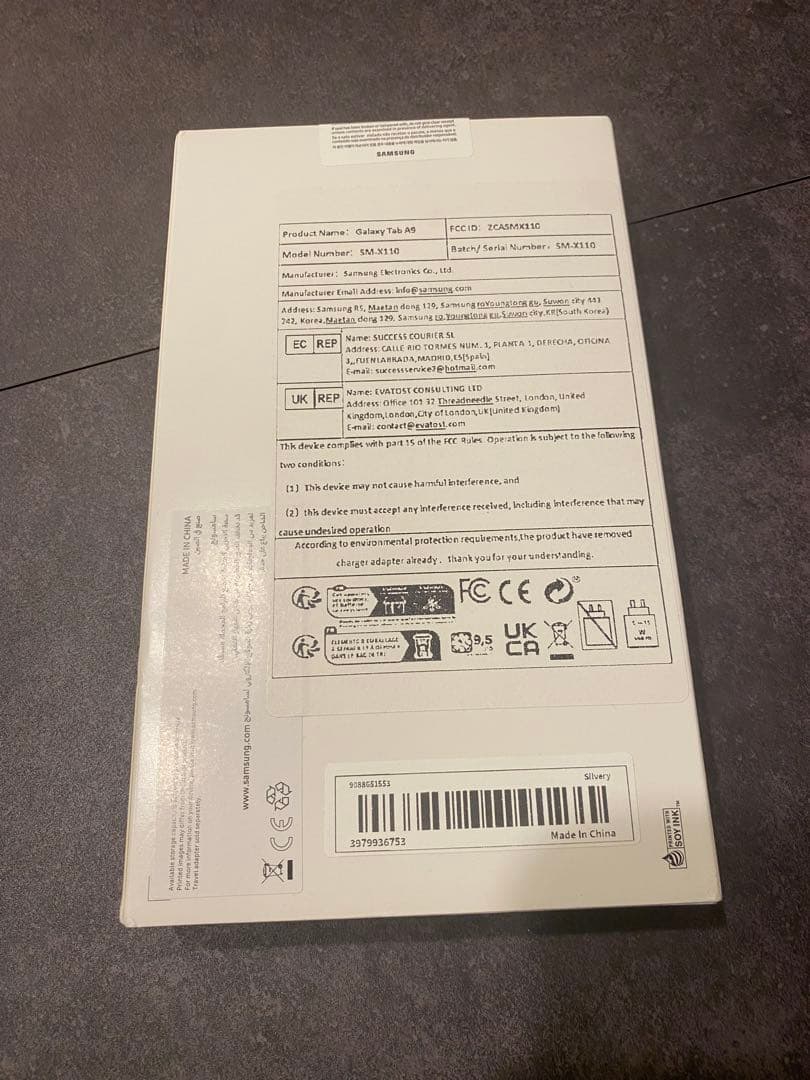 新品　Galaxy Tab A9 SM-X110 シルバー 4G/64G