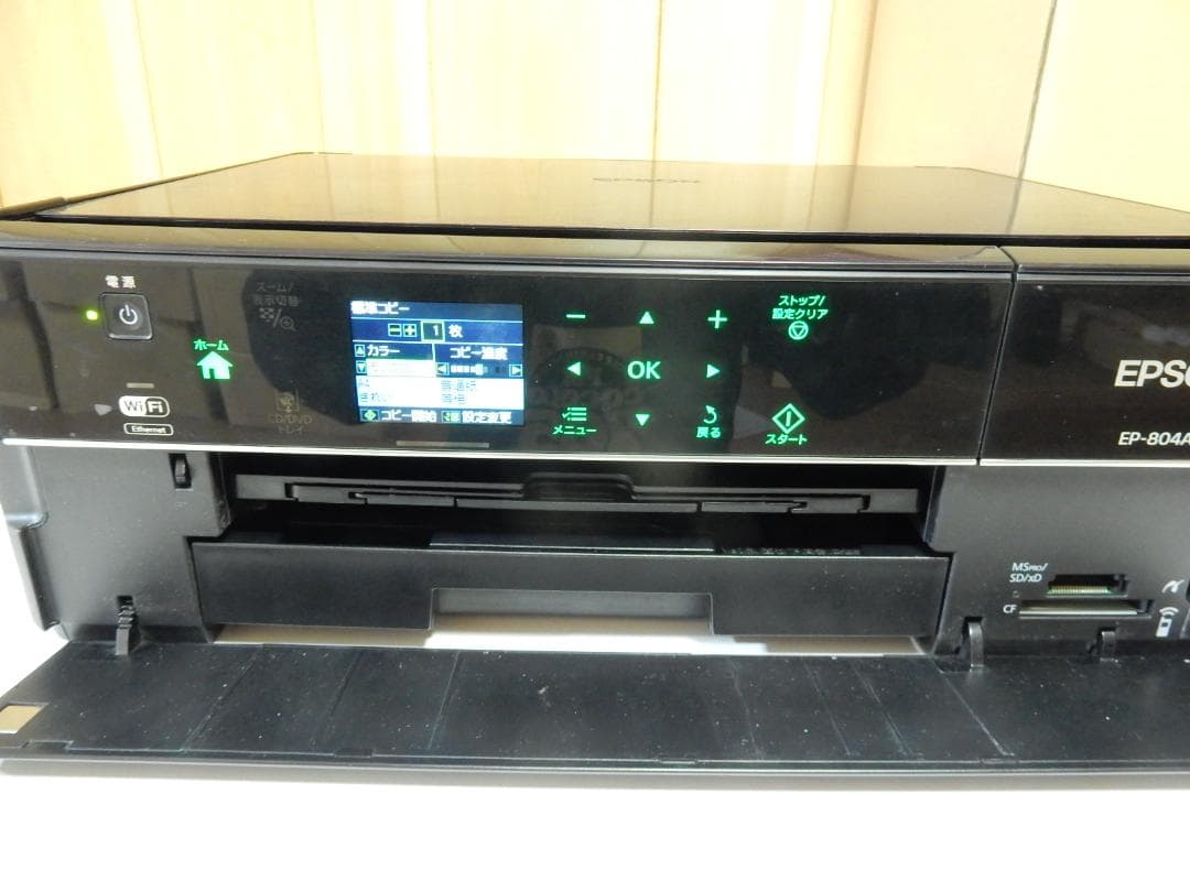 大人気　エプソン　EPSON EP-804A ブラック 訳有ジャンク品　通電OK