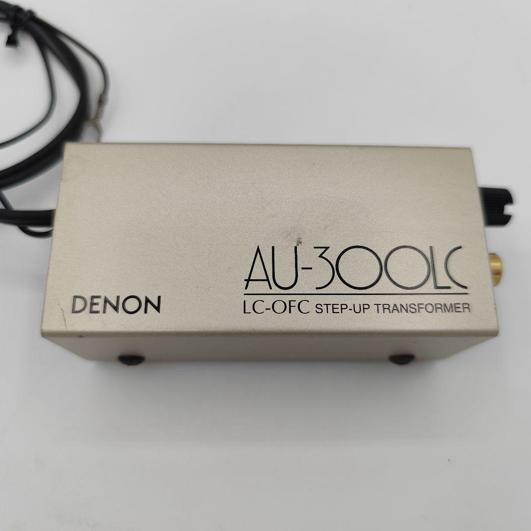 DENON AU-300LC MC昇圧トランス デノン