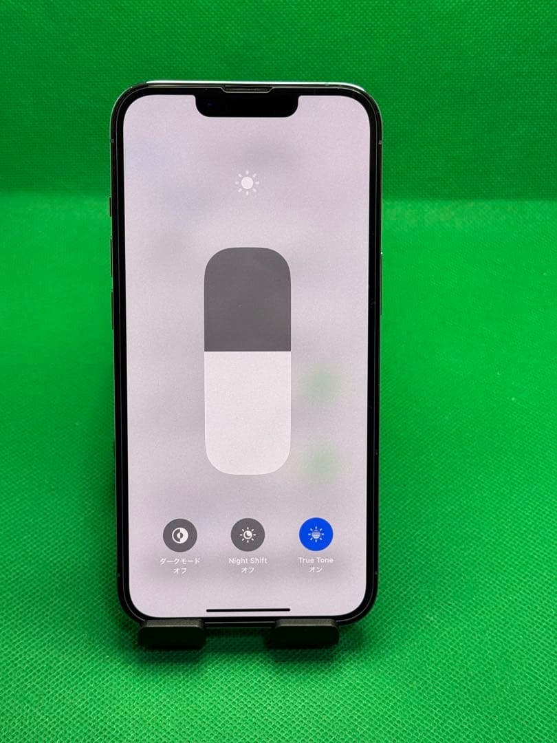 7598 IPHONE 13 PRO 128GB SIM フリー