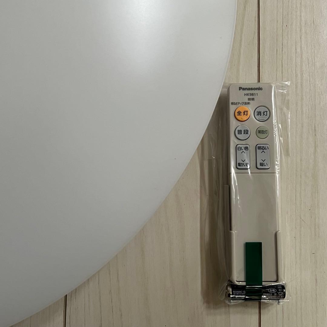 【超美品】パナソニックLEDシーリング照明10畳用2025年製LSEB1197Z
