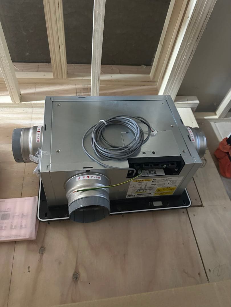 高須産業　浴室換気乾燥暖房機 3室同時換気 24時間換気対応 BF-533SJD