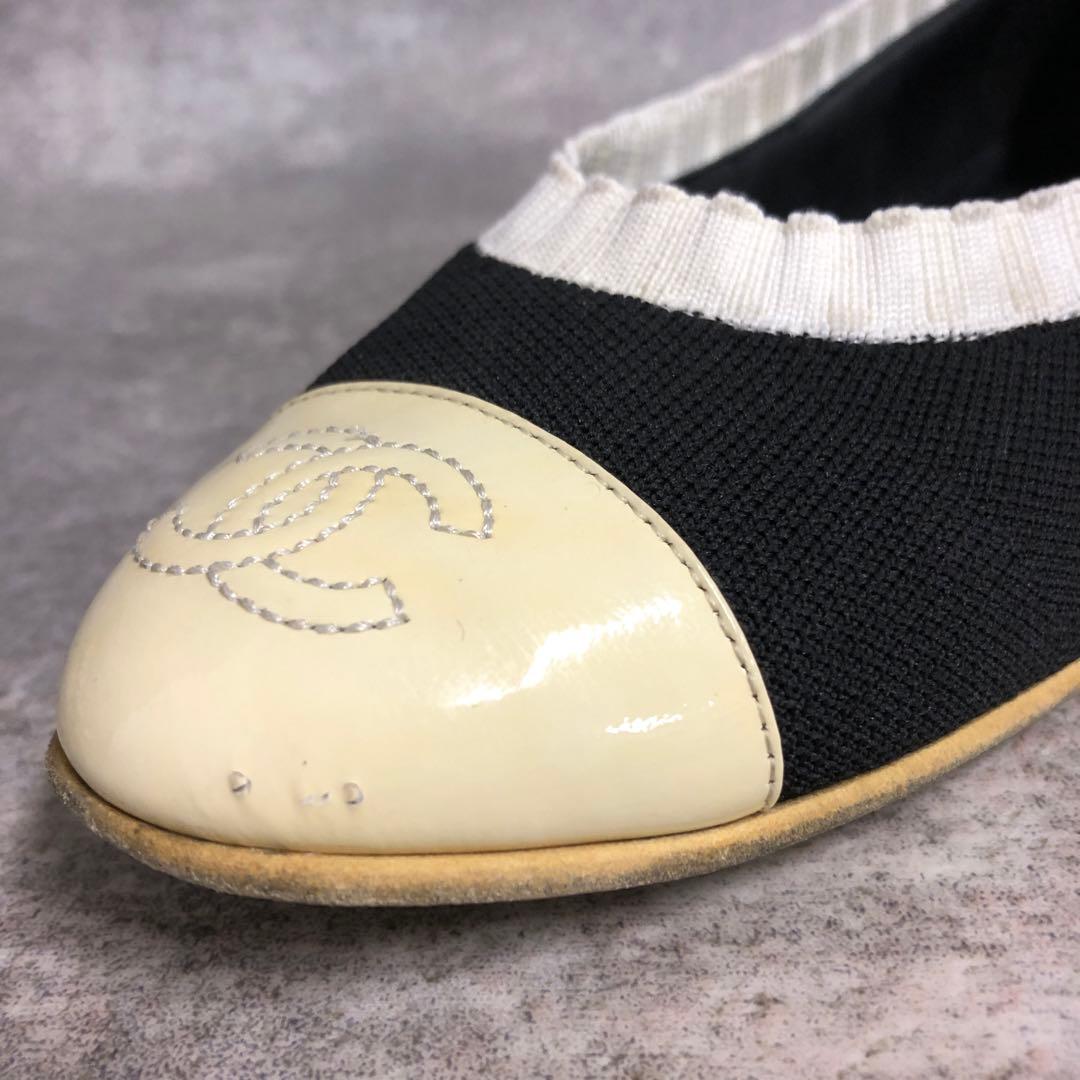 ■ CHANEL シャネル パンプス バレエシューズ G34350 ココマーク