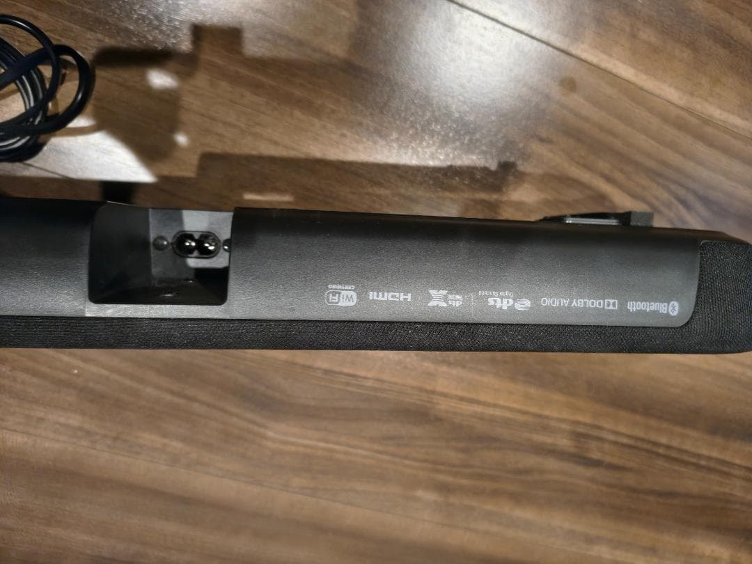 サウンドバー YAMAHA YAS-109