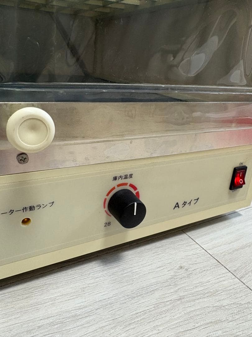 本日限定お値引き‼️ホームメイド協会 パン発酵機 5段