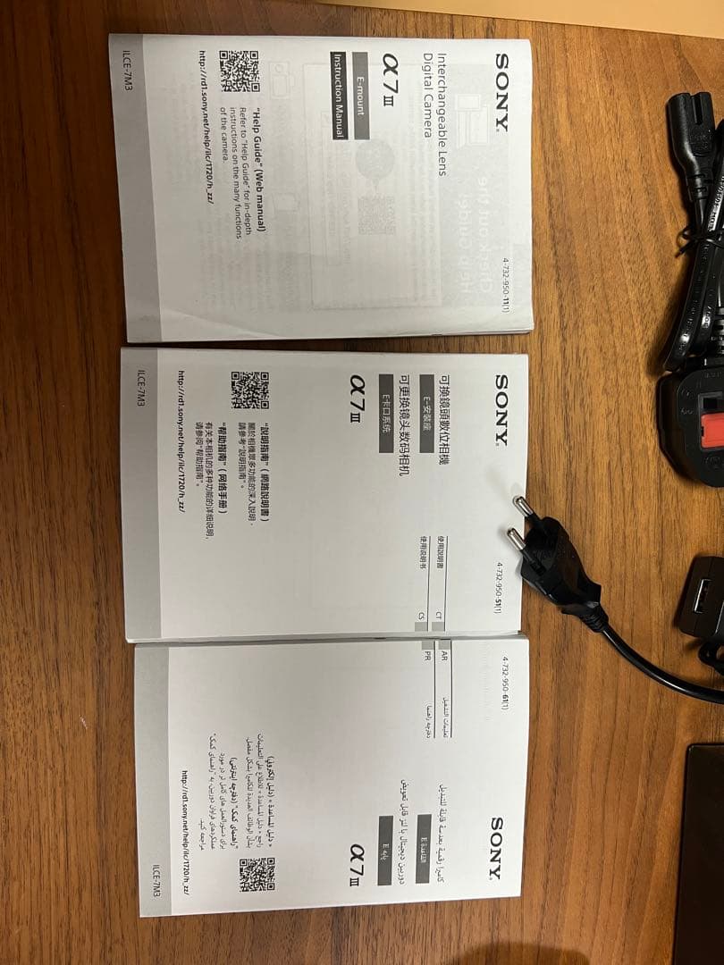 Sony α7ⅲ ミラーレス一眼カメラ 本体（海外版）