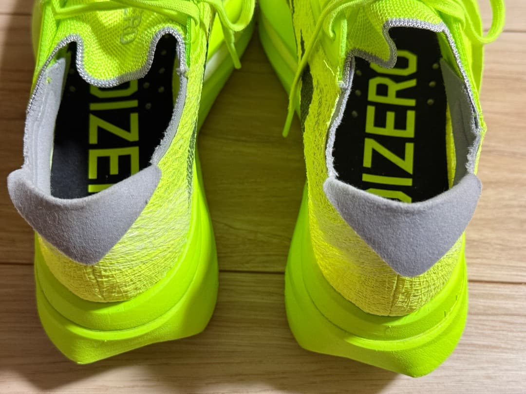 スパイク・シューズ ADIZERO PRIME X 2 STRUNG 25.5cm