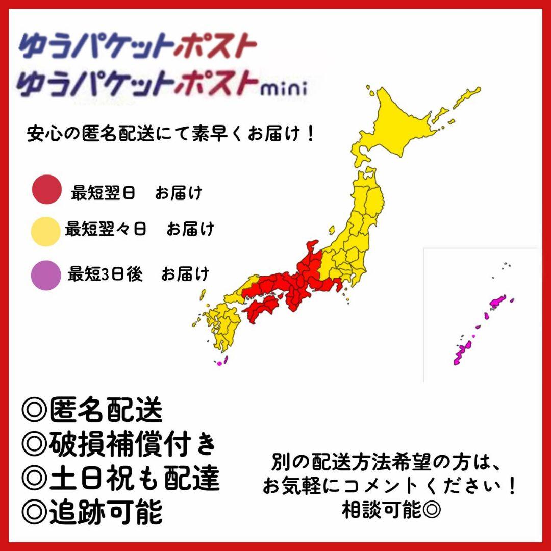 【美品/即発送】動作確認済 iPod touch 第7世代 新品品質