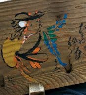 古材　舟板　大津絵琵琶湖舟板　21-038