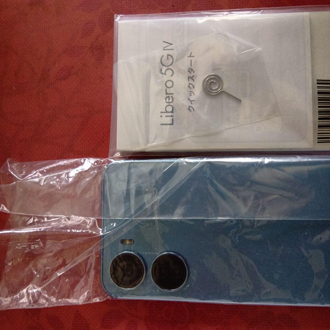 ワイモバイルLibero5G-ⅳ-A302ZT