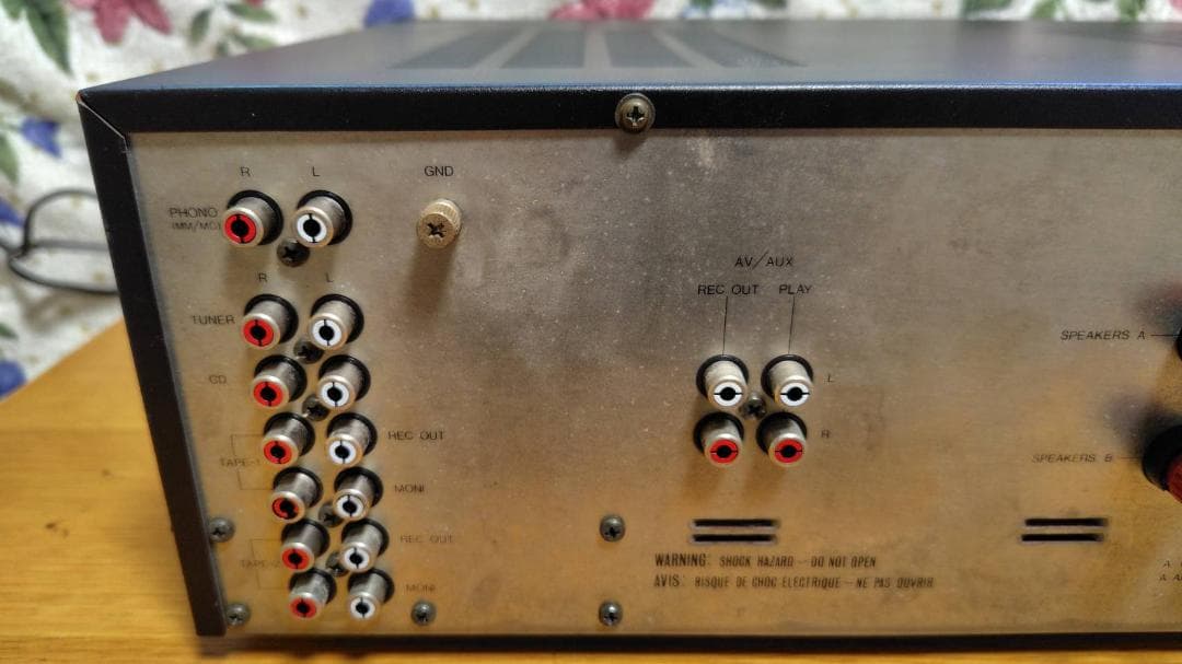 ALPINE/LUXMAN LV-103 プリメインアンプ ハイブリッド