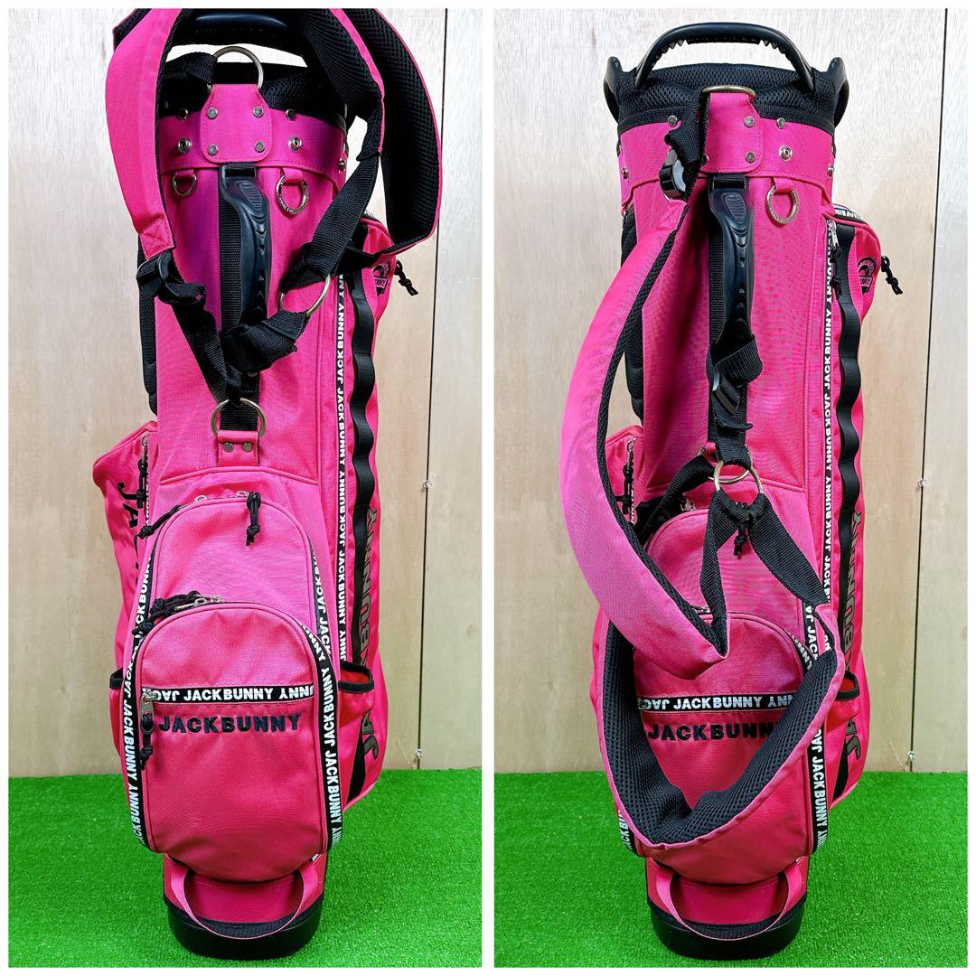 Jack Bunny!! ジャックバニー スタンド式 キャディバッグ 軽量