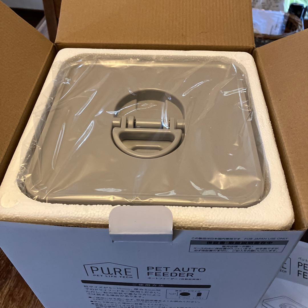 食器・餌やり・水やり用品 PET AUTO FEEDER