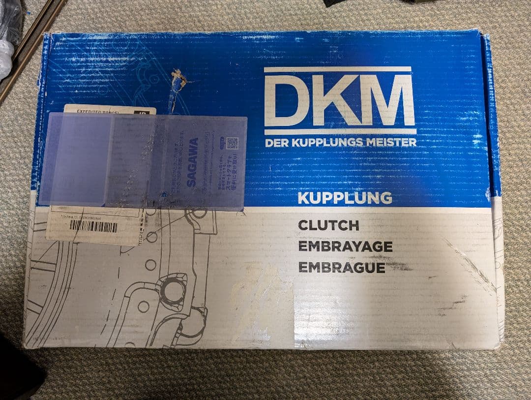 yuzukiゴルフ7R DKM クラッチキット未使用　VW MQB