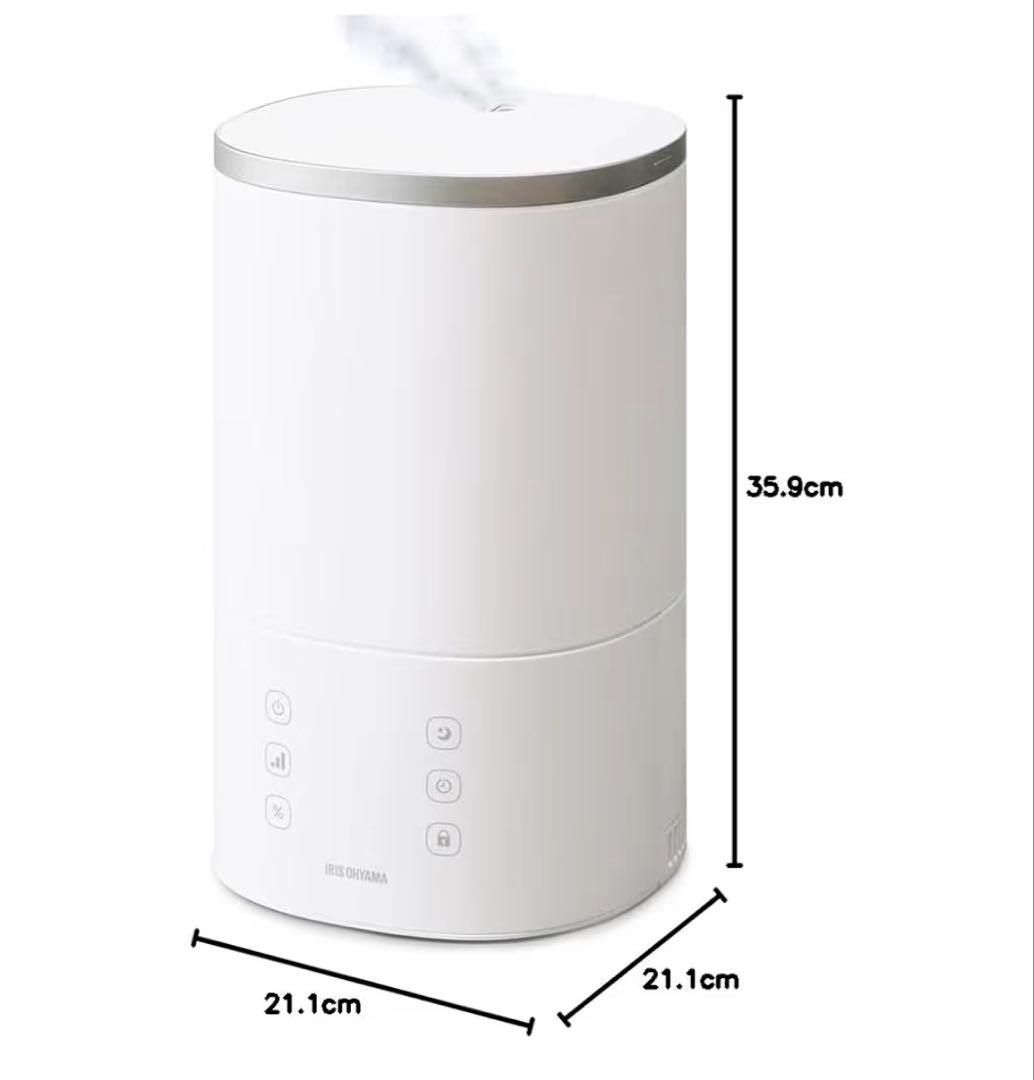 IRIS OHYAMA ハイブリッド加湿器 ARM-HU55A-W