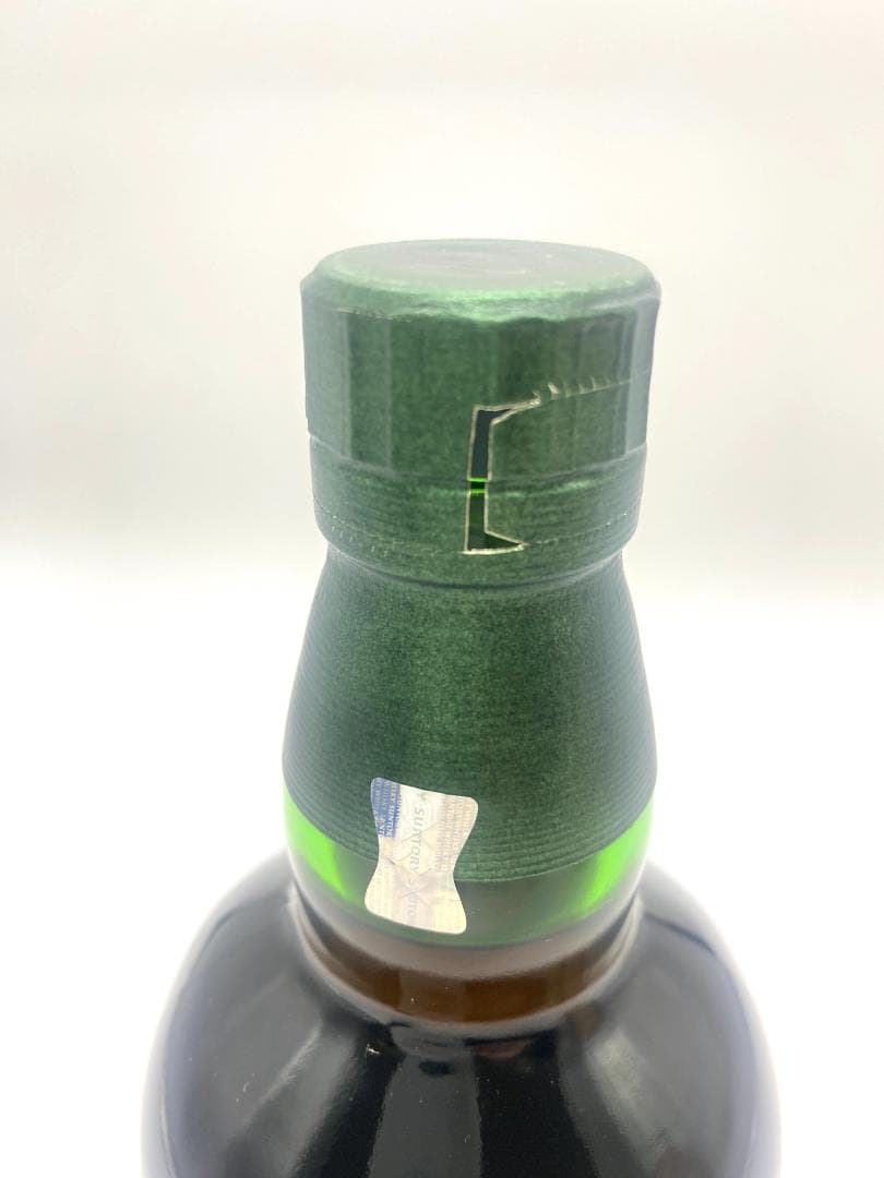 【免税店限定品】 白州 ジャパニーズフォレスト・ビタースウィートエディション