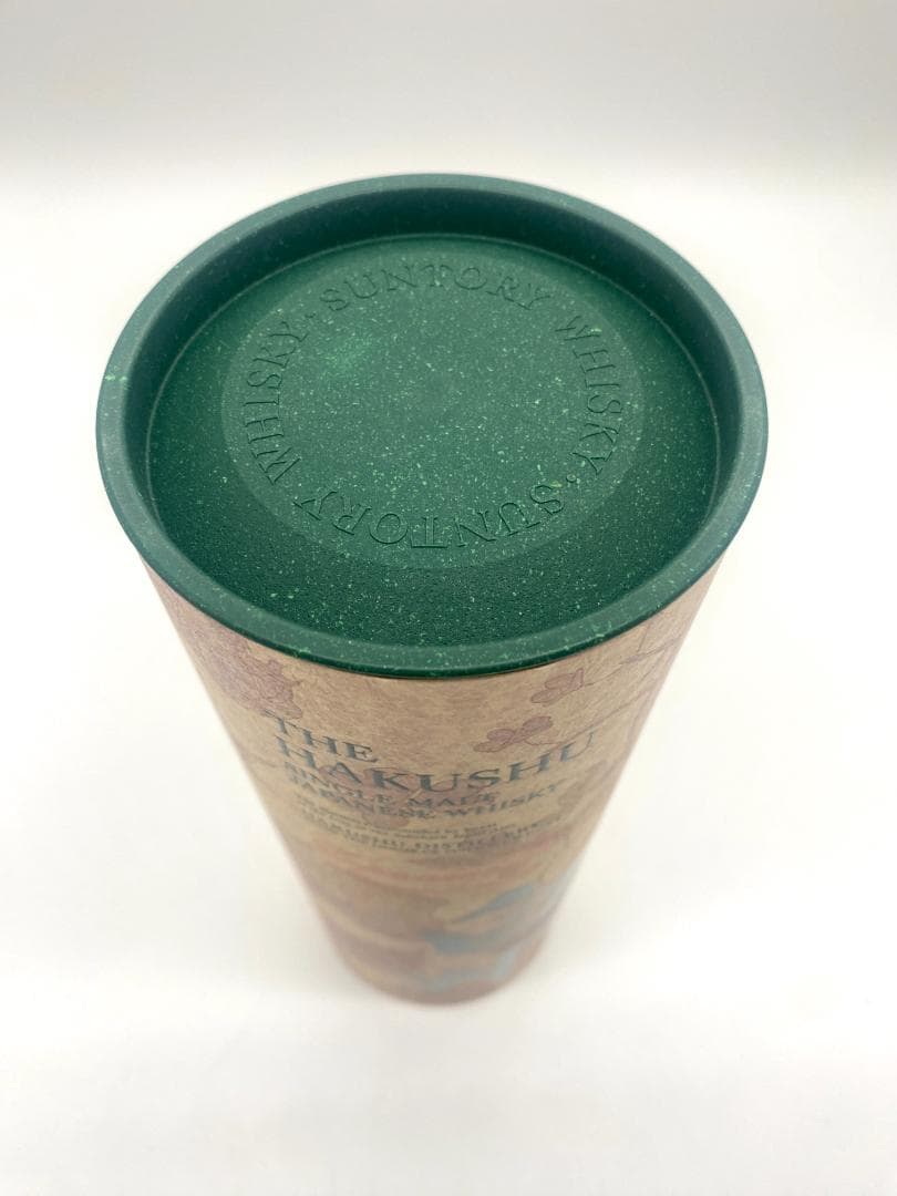 【免税店限定品】 白州 ジャパニーズフォレスト・ビタースウィートエディション