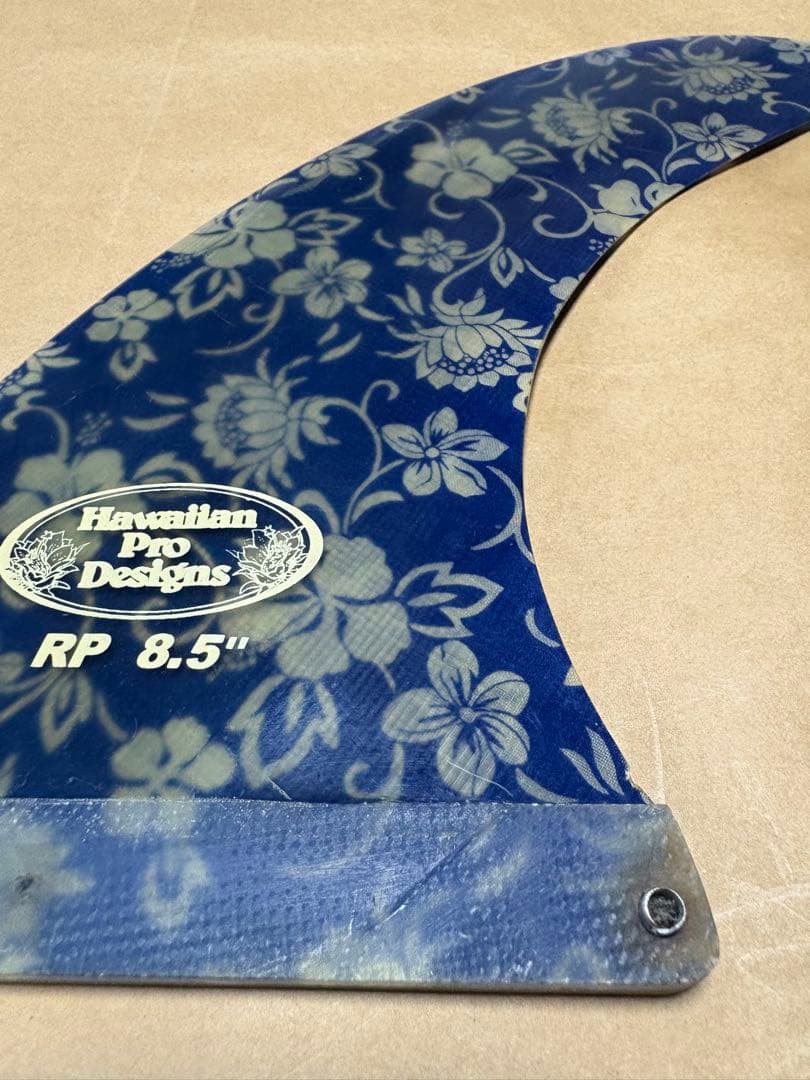 Hawaiian Pro Designs RP 8.5\" サーフボードフィン