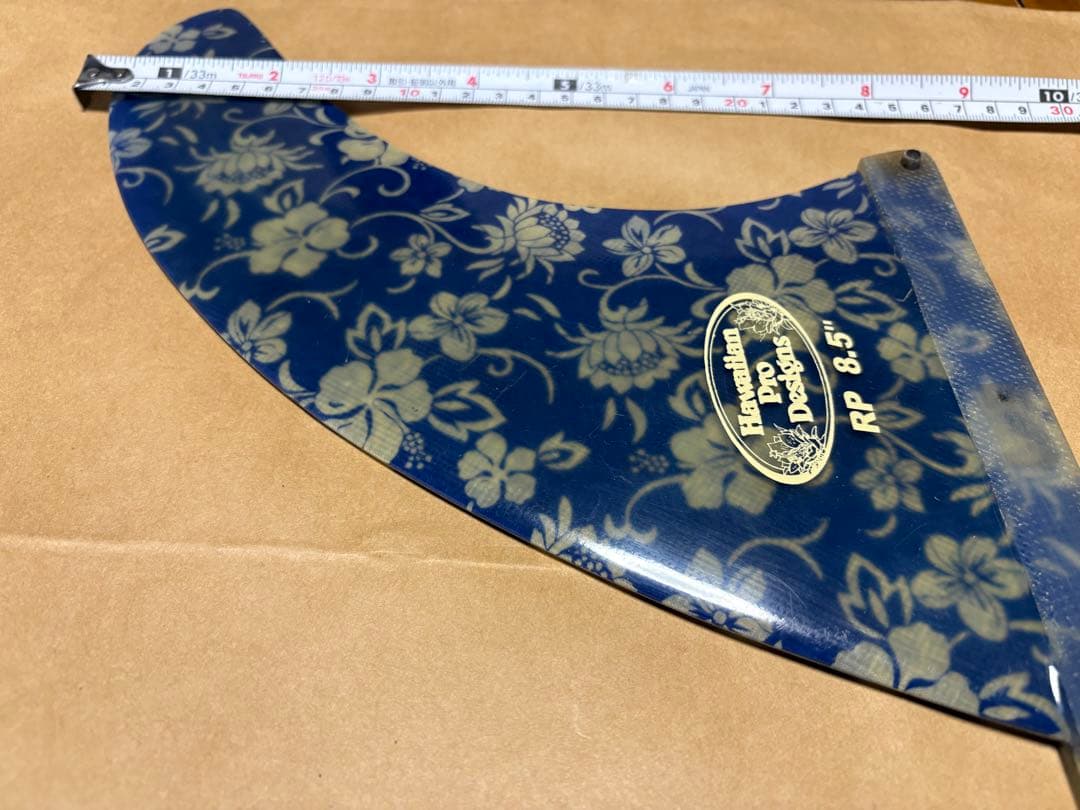 Hawaiian Pro Designs RP 8.5\" サーフボードフィン