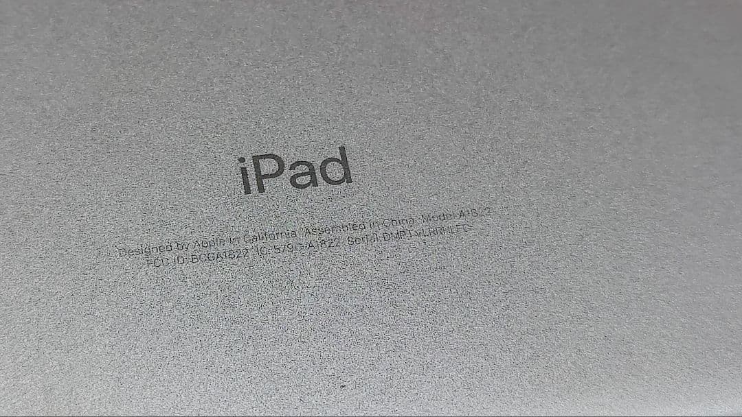 Apple iPad 5台セット シルバー ジャンク扱い