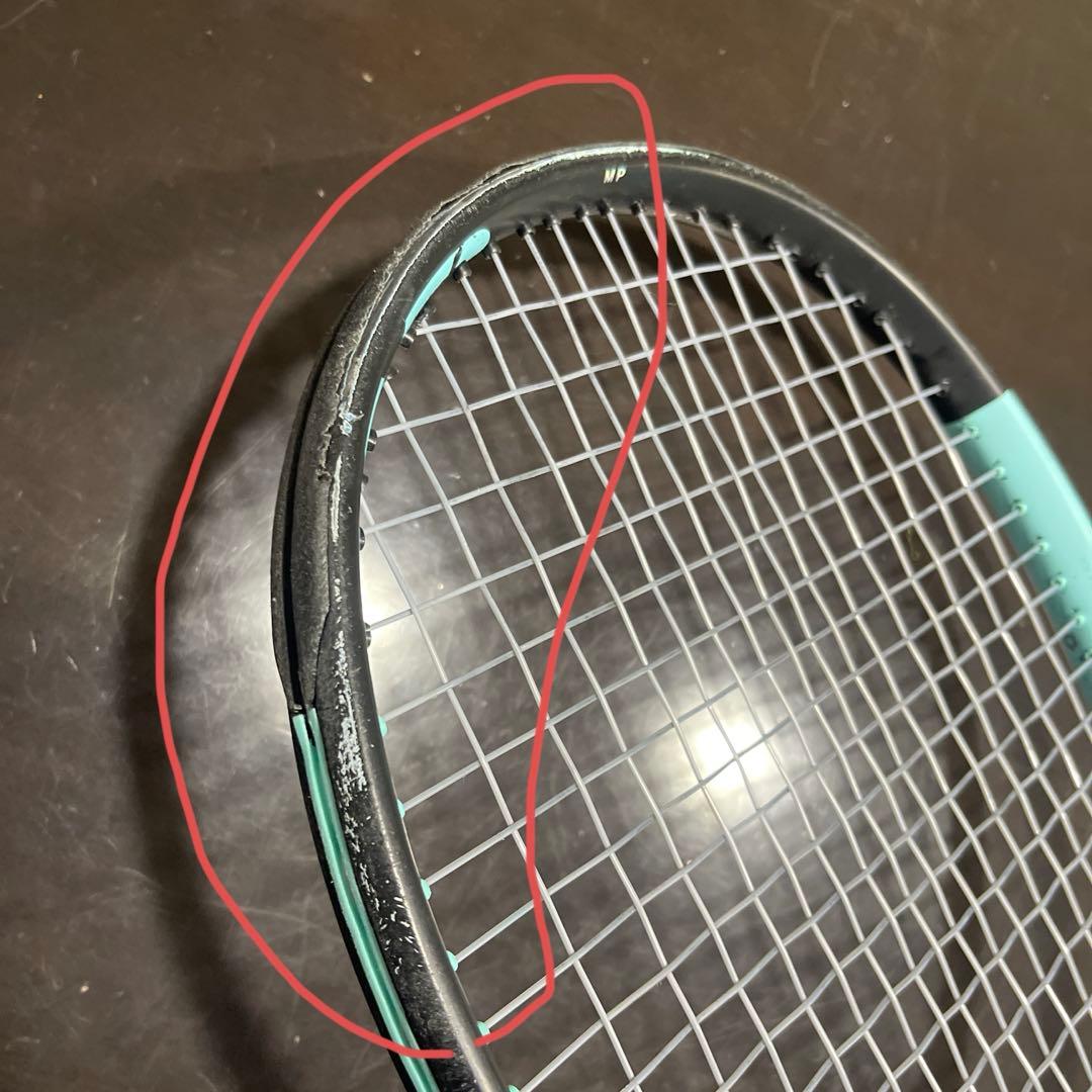 HEAD BOOM MP 2024 現行モデル　G2 中古