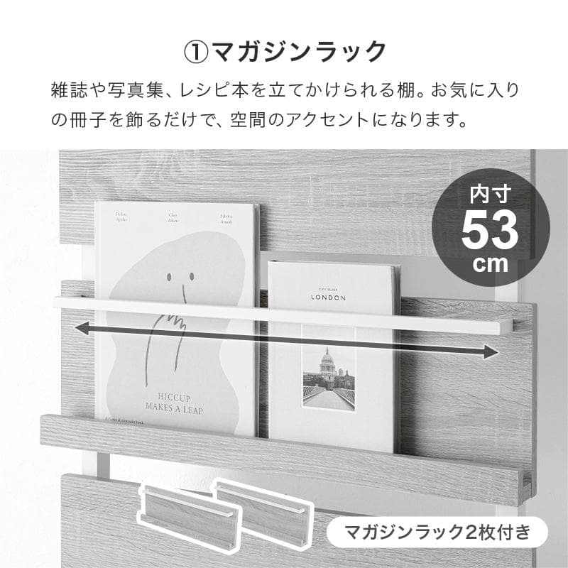 【新品】ビンテージスタイル 突っ張りマガジンラック アウトレット