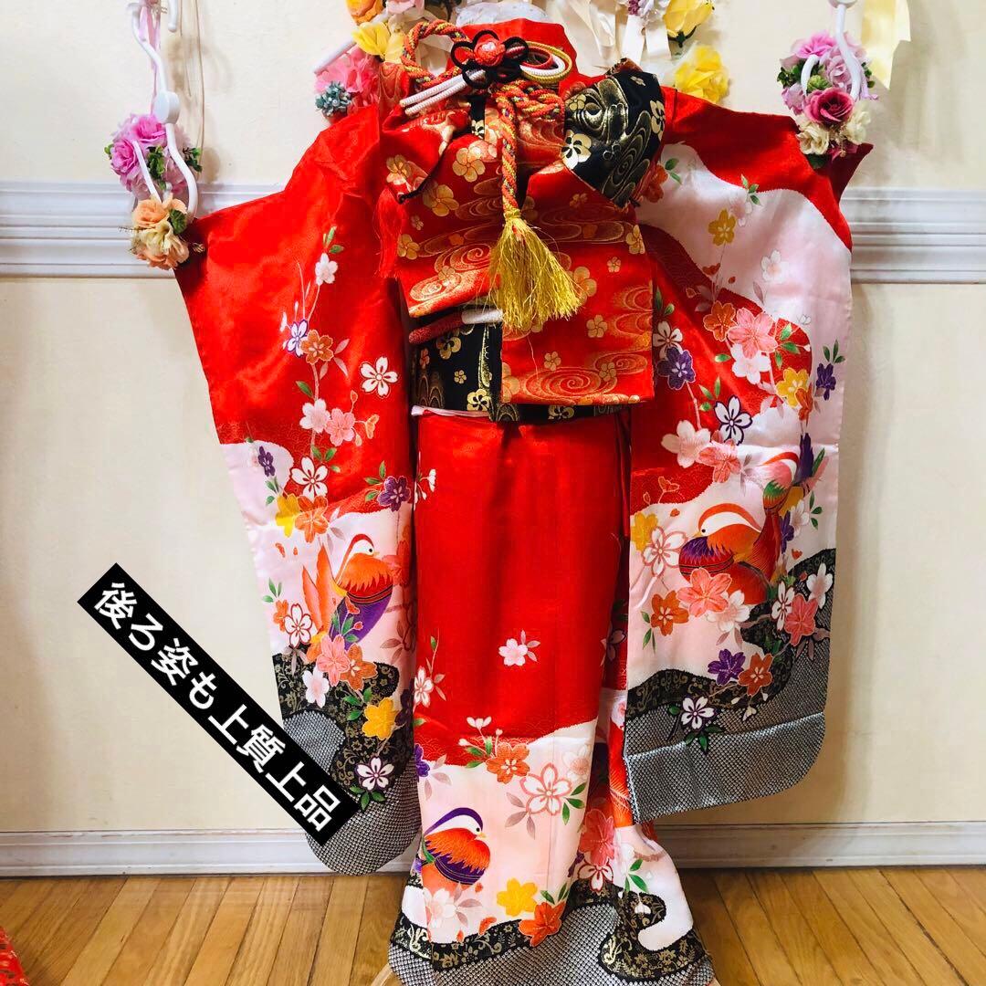 七五三7歳❣️人気赤地黒ぼかし柄❣️古典柄鴛鴦花々金彩煌びやか際立つ完全フルセット❣️
