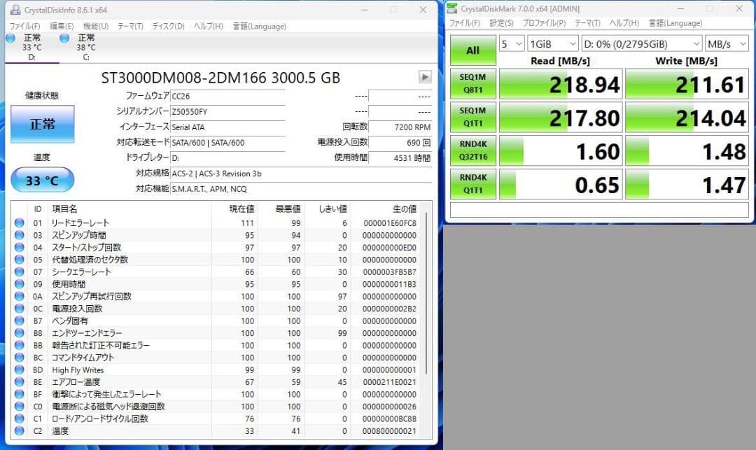 i5-14600KF 新品ケース DDR5-16G win11 office