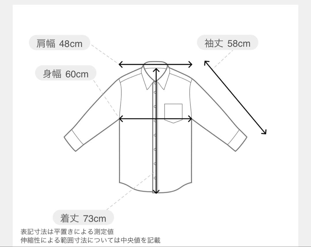 専用　Plage Sway Back Tuck シャツ ブラウン