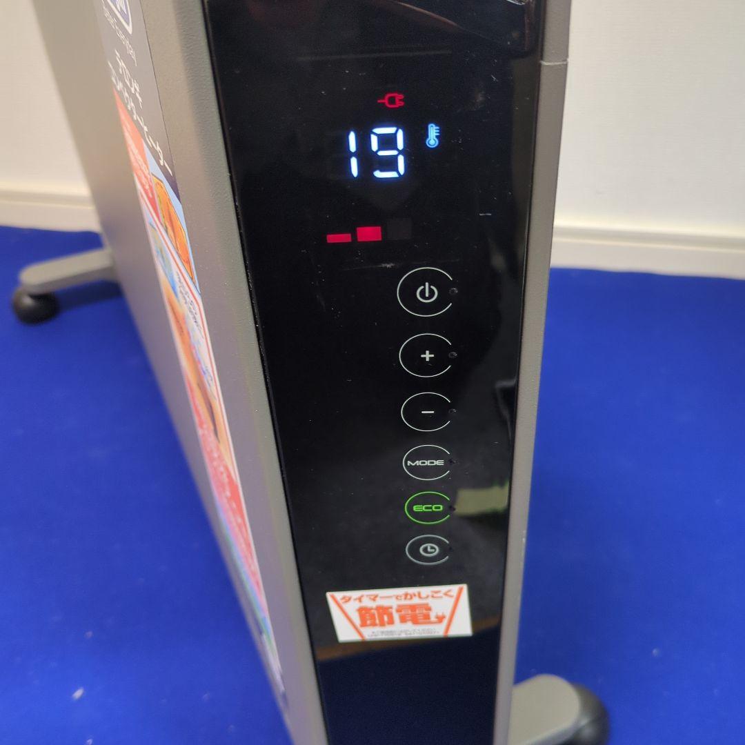 デロンギ　コンベクションヒーター HXJ60L12 電気ヒーター