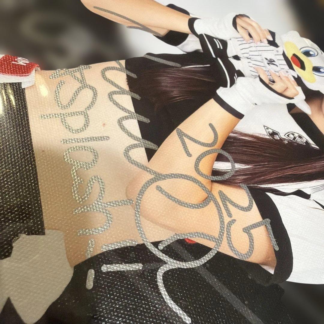 yuwa M☆Splash!!ガチャ 大当たり？直筆サイン入りパネル 千葉ロッテ