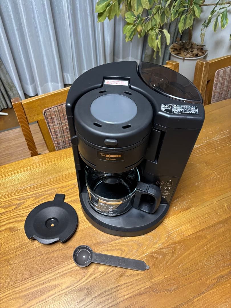 ブラックコーヒーメーカー