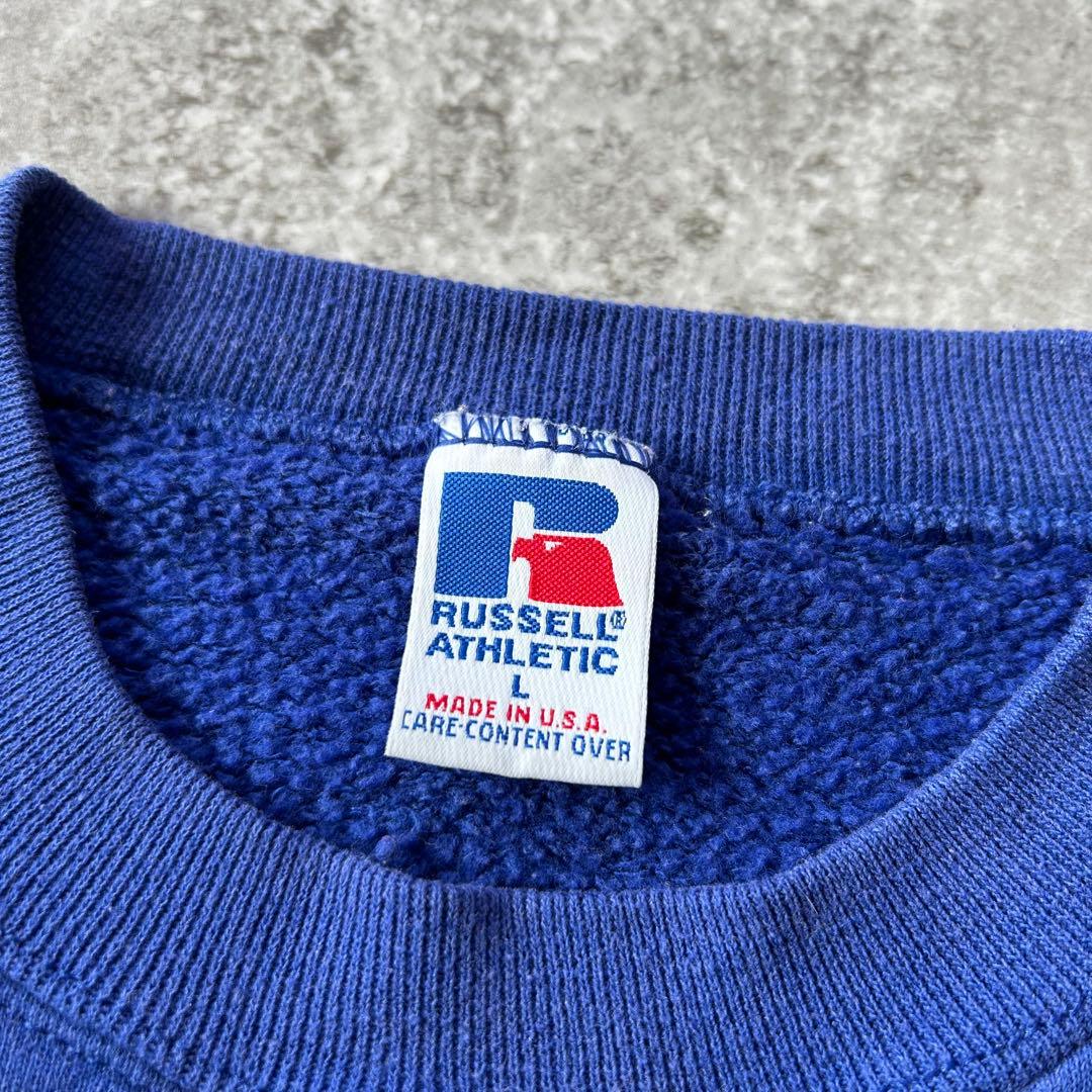 90s ラッセルアスレティック 前Vスウェット/無地プレーン USA製 ブルー