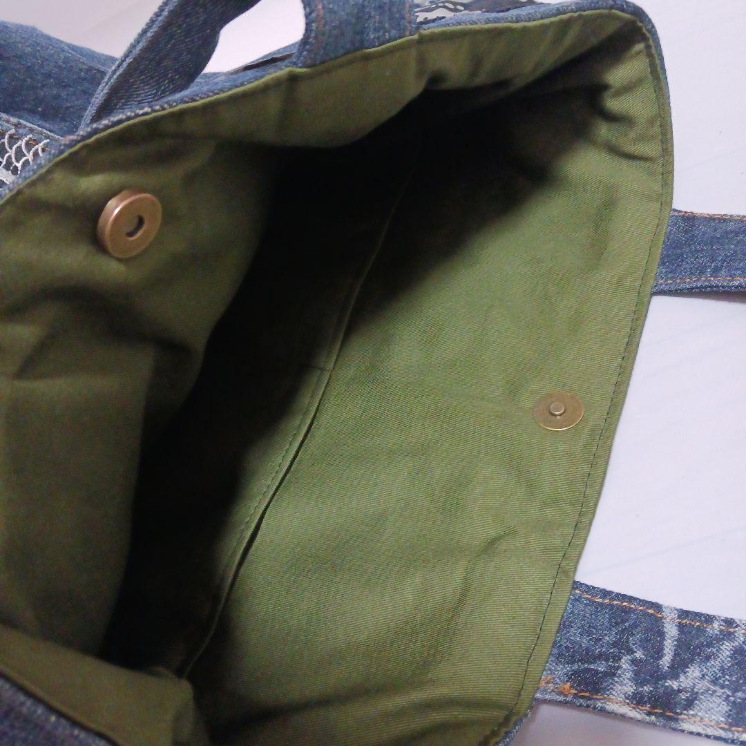 おにっち　リメイク　特大トートバッグ⑤⑥