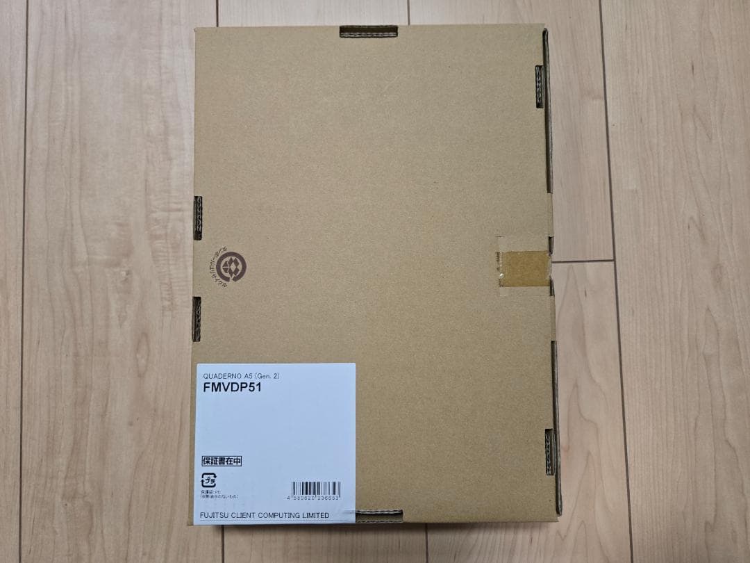 電子ペーパークアデルノ A5 (Gen.2) FMVDP51