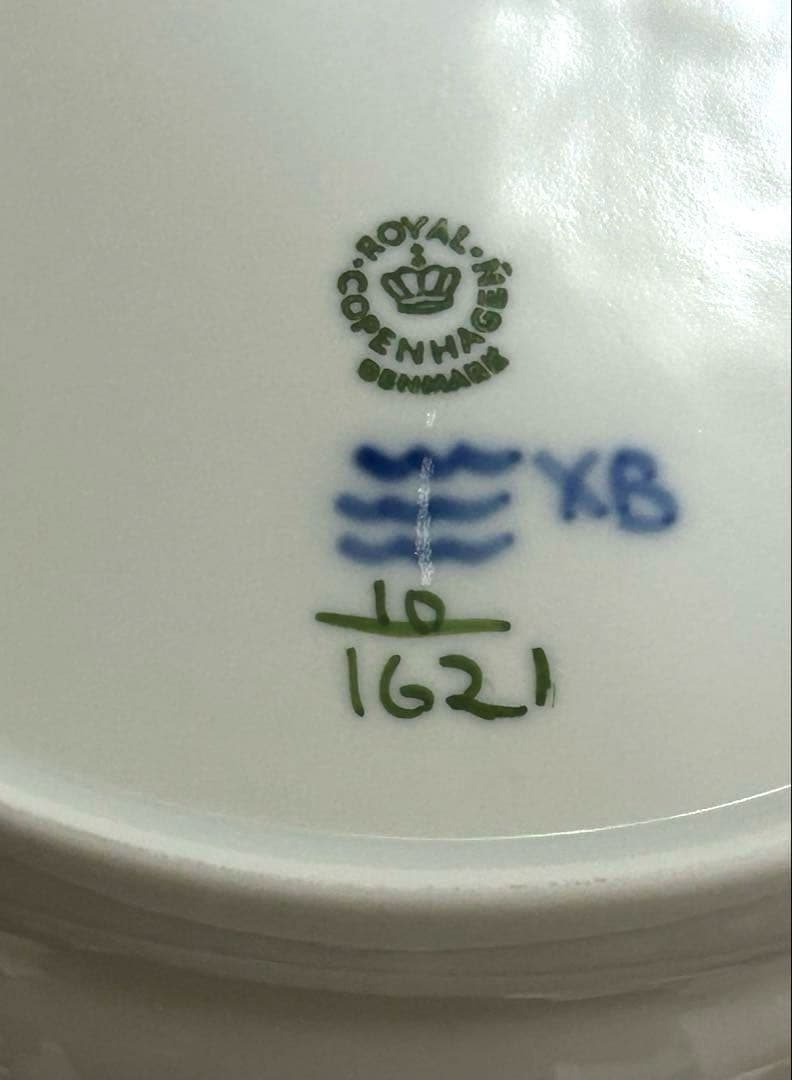 ロイヤルコペンハーゲン ブルーフラワーカーブ 25cm