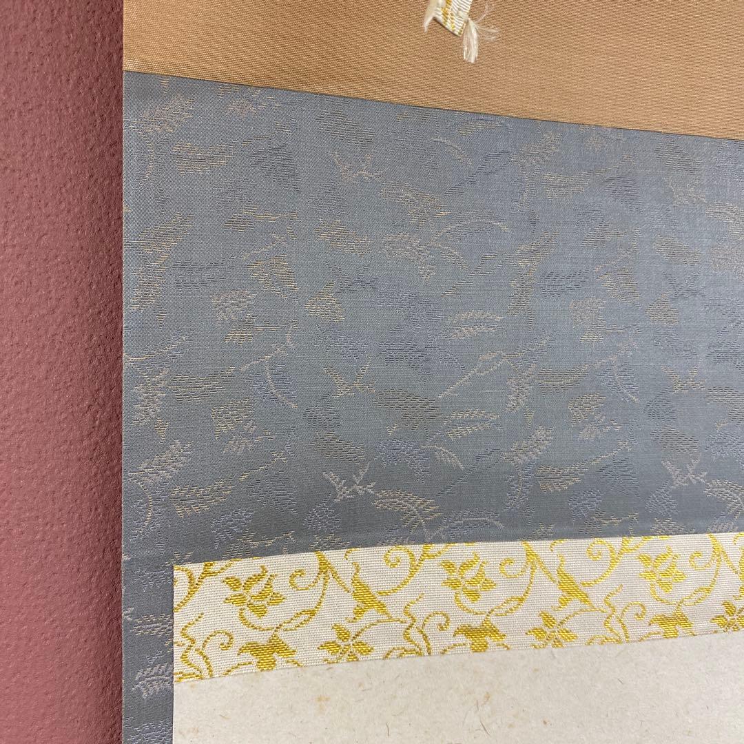 掛け軸 瑞龍山雲澤禅寺 足立泰道作「瀧直下三千丈」共箱 禅語 夏掛け