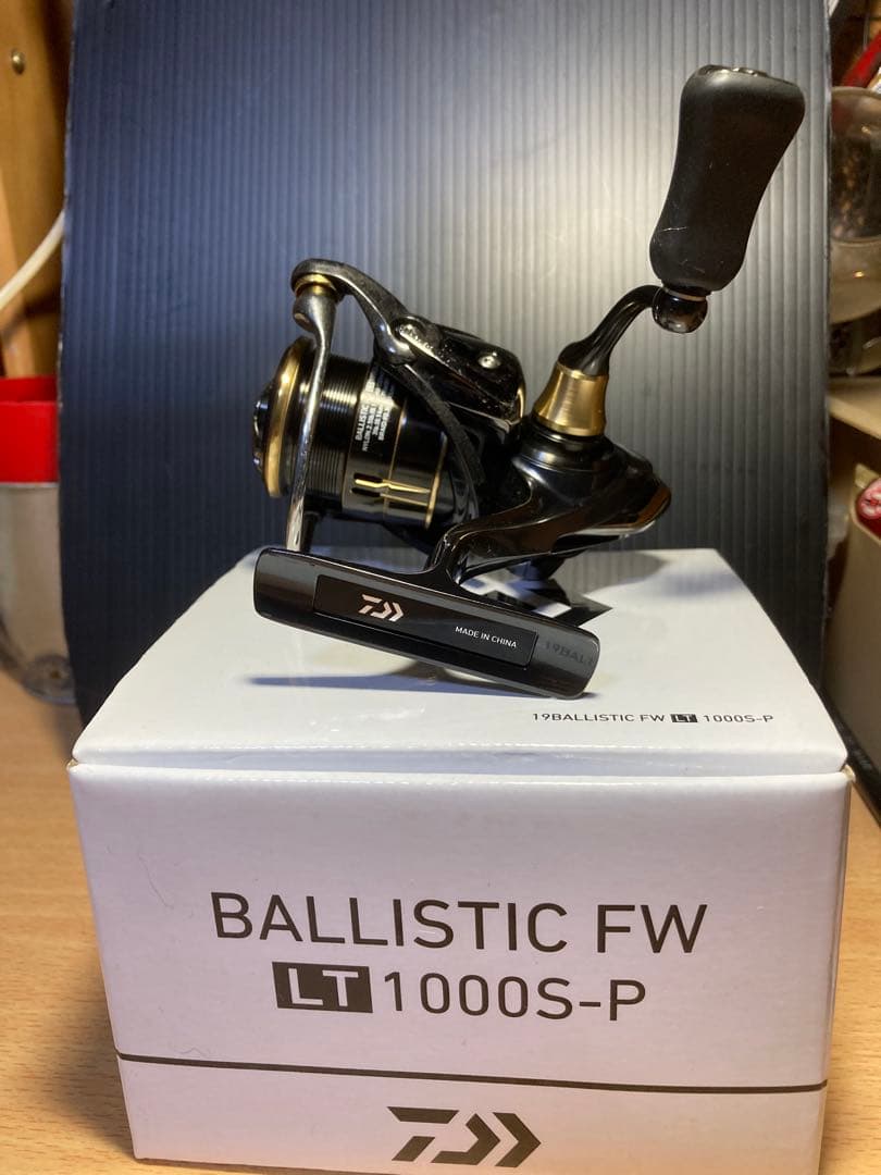 美品 Daiwa BALLISTIC FW LT1000S-P スピニングリール
