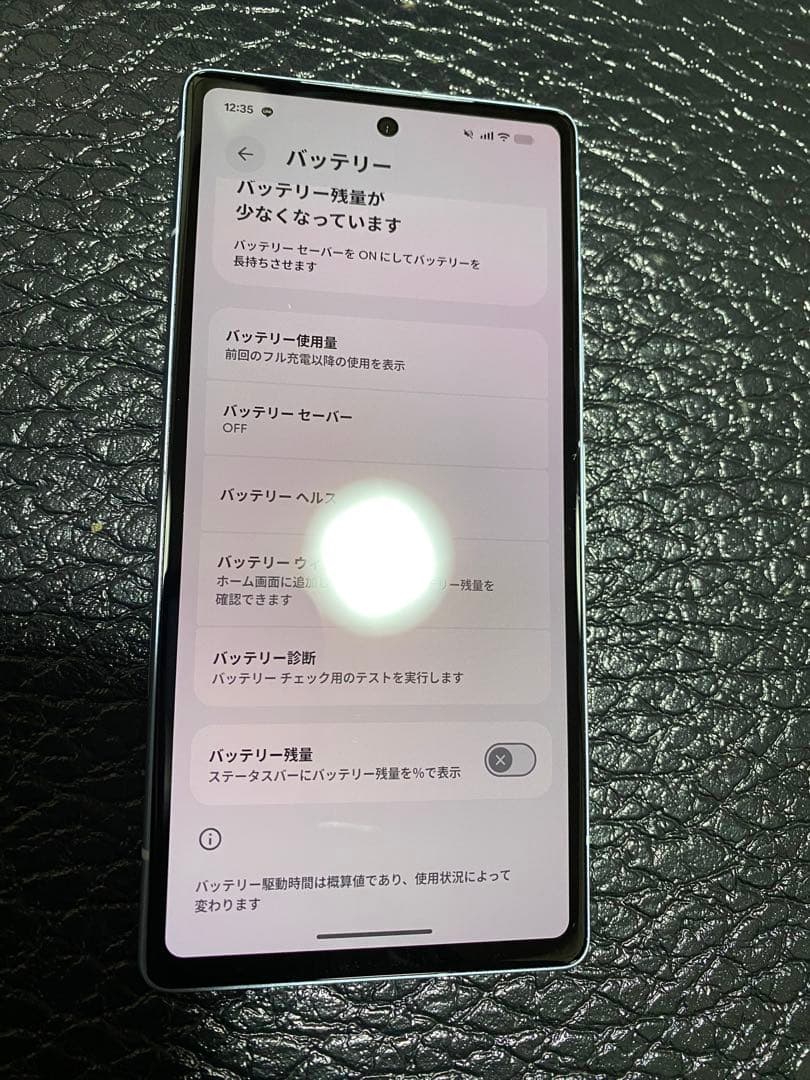 あ*う様 Google Pixel 7a ホワイト SIMフリー　本体　カバー付
