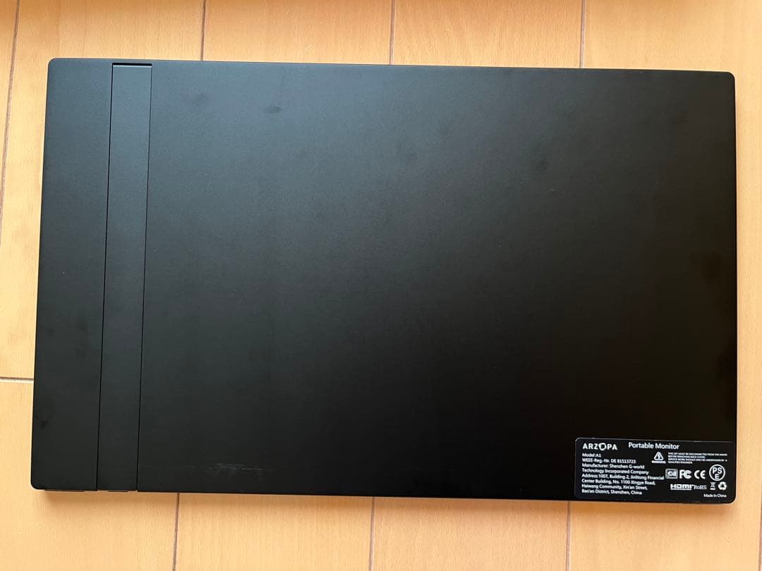 ARZOPA 15.6インチ フルHD モバイルモニター