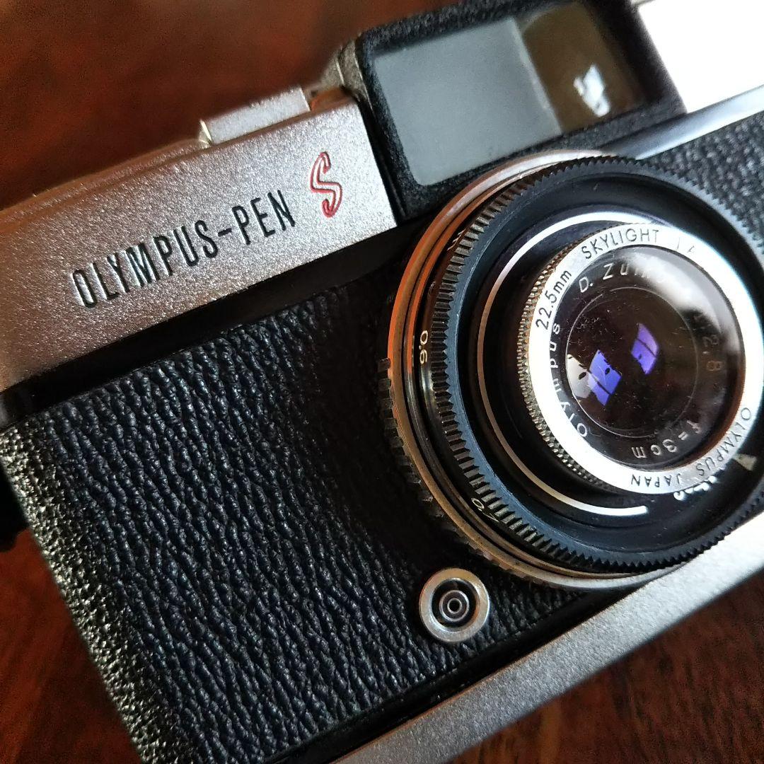 OLYMPUS PEN S オリンパス ペンs ハーフカメラ