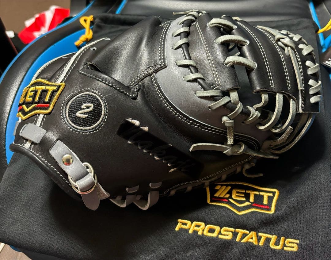 【最終値下げ】プロステイタス 軟式 キャッチャーミット オーダー