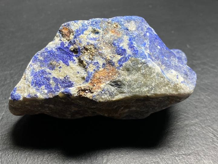 ラピスラズリ　原石　アフガニスタン 181g