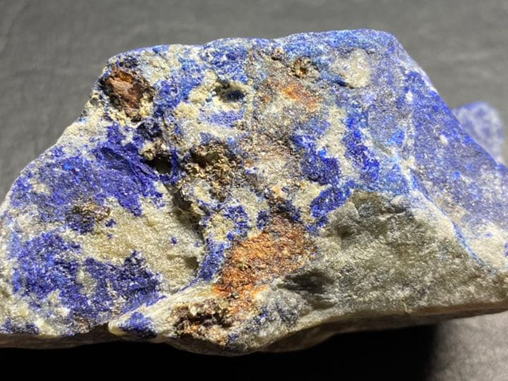 ラピスラズリ　原石　アフガニスタン 181g