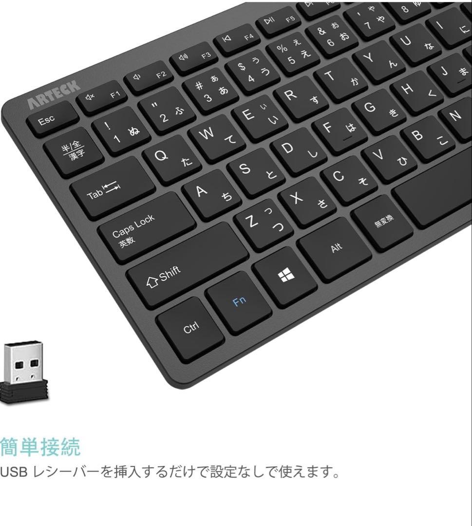 ACEMAGIC N100 ミニPC 本体＋キーボードセット